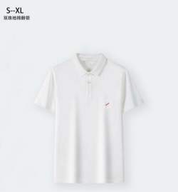 Picture of LV Polo Shirts Short _SKULVS-XL1qn0126322
